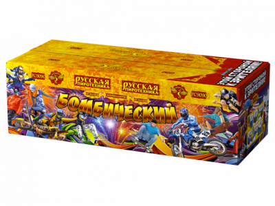 Бомбический Комбинированный Фейерверк купить в Вологде | vologda.salutsklad.ru