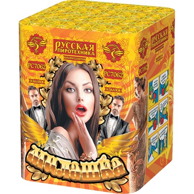 Милашка Салют купить в Вологде | vologda.salutsklad.ru