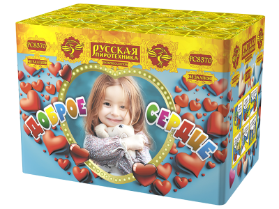 Доброе сердце Батарея салютов купить в Вологде | vologda.salutsklad.ru