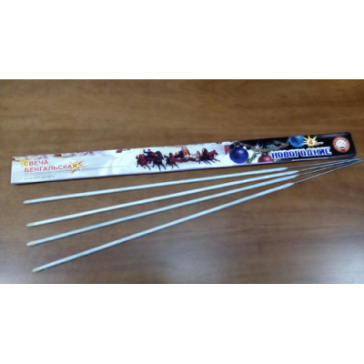 Новогодние 650-4 мм. Бенгальские огни купить в Вологде | vologda.salutsklad.ru