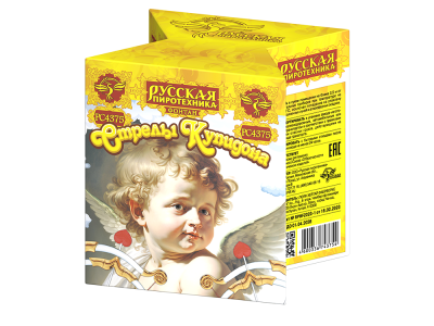 Стрелы купидона Пиротехнический фонтан купить в Вологде | vologda.salutsklad.ru