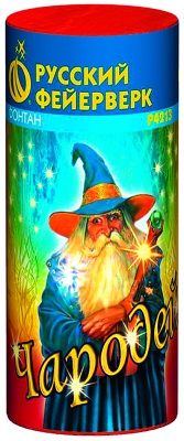 Чародей Пиротехнический фонтан купить в Вологде | vologda.salutsklad.ru
