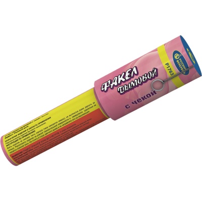 Дымовой (с чекой) розовый Фальшфейер купить в Вологде | vologda.salutsklad.ru