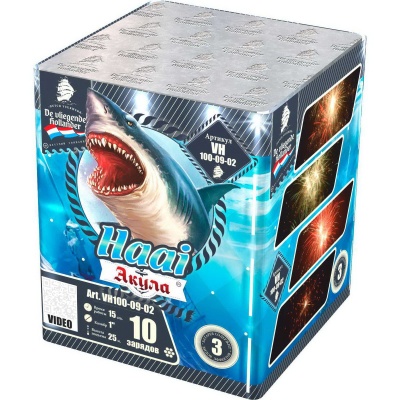 Акула Фейерверк купить в Вологде | vologda.salutsklad.ru