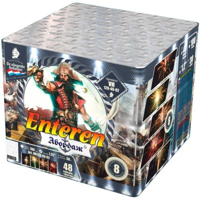 Абордаж Батарея салютов купить в Вологде | vologda.salutsklad.ru