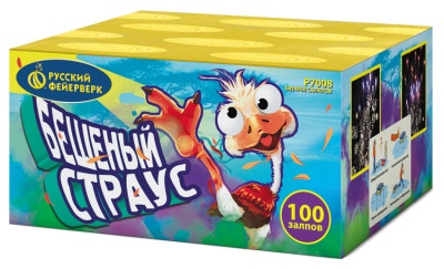 Бешеный страус Батарея салютов купить в Вологде | vologda.salutsklad.ru