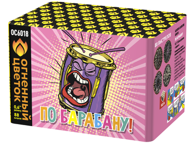 По барабану Батарея салютов купить в Вологде | vologda.salutsklad.ru