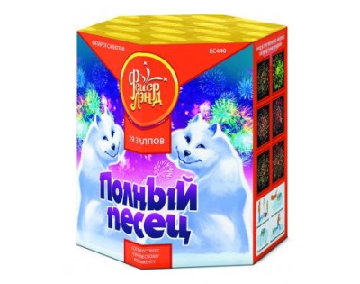 Полный песец Фейерверк купить в Вологде | vologda.salutsklad.ru