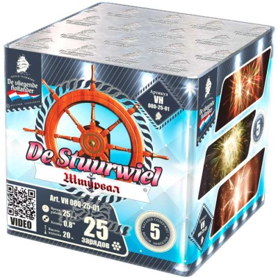 Штурвал Батарея салютов купить в Вологде | vologda.salutsklad.ru