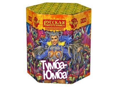 Тумба-Юмба Пиротехнический фонтан купить в Вологде | vologda.salutsklad.ru