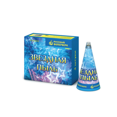 Звездная пыль Пиротехнический фонтан купить в Вологде | vologda.salutsklad.ru