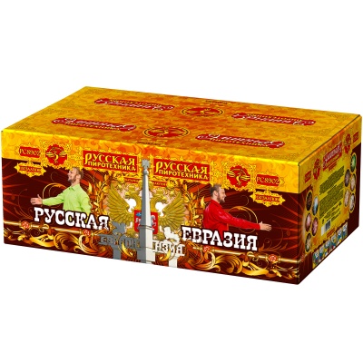 Русская Евразия New Батарея салютов купить в Вологде | vologda.salutsklad.ru