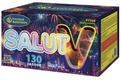 Салют V Батарея салютов купить в Вологде | vologda.salutsklad.ru
