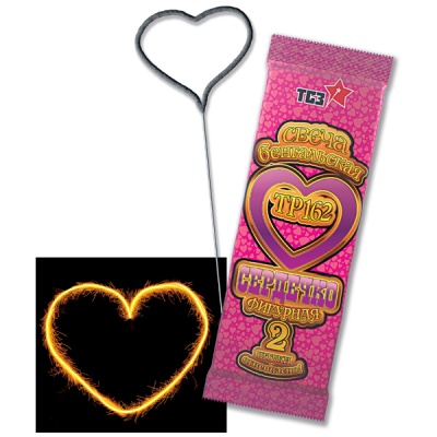 Сердечко Бенгальские огни фигурные купить в Вологде | vologda.salutsklad.ru