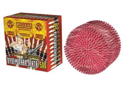 Пулеметная лента-500 Петарды связка купить в Вологде | vologda.salutsklad.ru