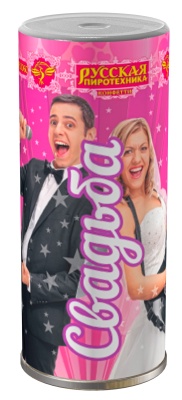 Свадьба K Конфетти купить в Вологде | vologda.salutsklad.ru