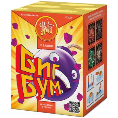 Биг Бум Батарея салютов купить в Вологде | vologda.salutsklad.ru