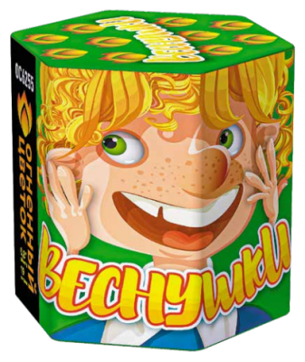 Веснушки Фейерверк купить в Вологде | vologda.salutsklad.ru