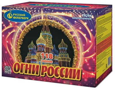 Огни России Батарея салютов купить в Вологде | vologda.salutsklad.ru