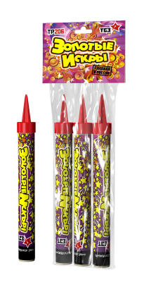 Золотые искры Пиротехнический фонтан купить в Вологде | vologda.salutsklad.ru