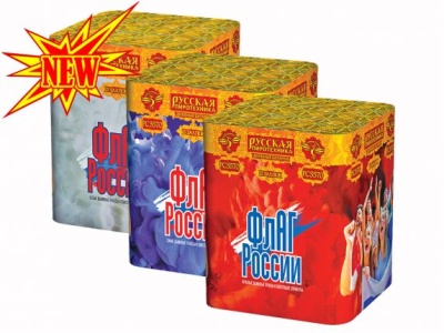 Флаг России Дневной фейерверк купить в Вологде | vologda.salutsklad.ru