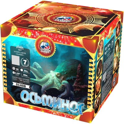 Осьминог Батарея салютов купить в Вологде | vologda.salutsklad.ru