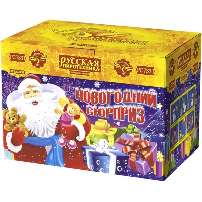 Новогодний сюрприз New Батарея салютов купить в Вологде | vologda.salutsklad.ru