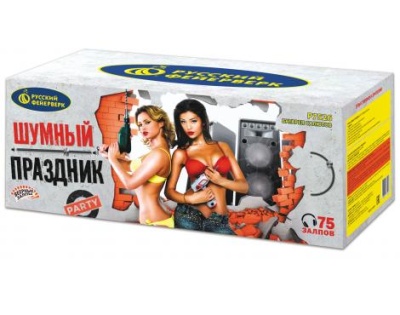 Шумный праздник Салют купить в Вологде | vologda.salutsklad.ru