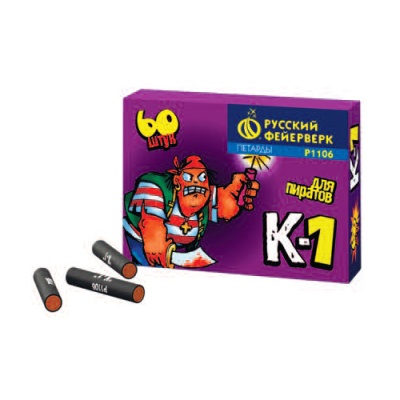К-1 Петарды купить в Вологде | vologda.salutsklad.ru
