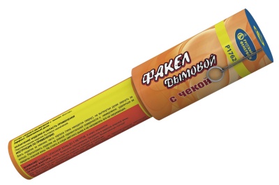 Дымовой (с чекой) оранжевый Фальшфейер купить в Вологде | vologda.salutsklad.ru