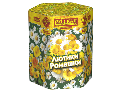 Лютики-Ромашки Фейерверк купить в Вологде | vologda.salutsklad.ru