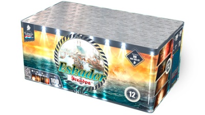 Эскадра Салют купить в Вологде | vologda.salutsklad.ru