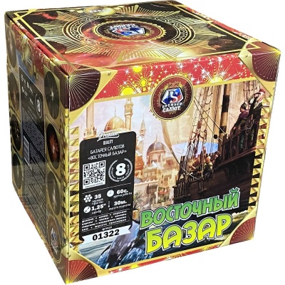 Восточный базар Фейерверк купить в Вологде | vologda.salutsklad.ru