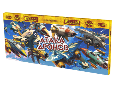 Атака дронов Летающие фейерверки купить в Вологде | vologda.salutsklad.ru