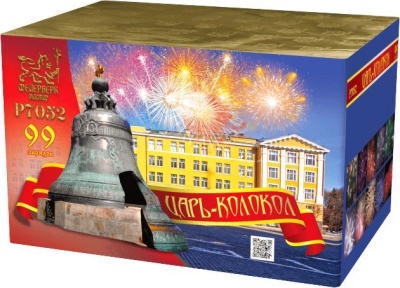 Царь-Колокол Салют купить в Вологде | vologda.salutsklad.ru