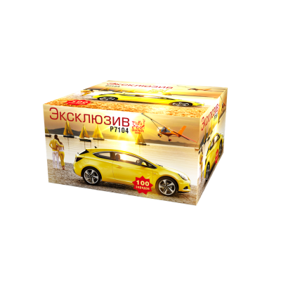 Эксклюзив Салют купить в Вологде | vologda.salutsklad.ru