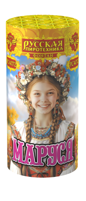 Маруся Фонтан пиротехнический купить в Вологде | vologda.salutsklad.ru
