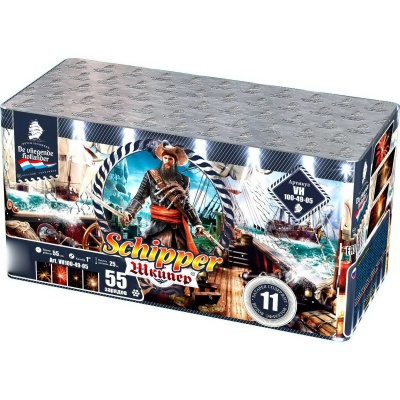 Шкипер Салют купить в Вологде | vologda.salutsklad.ru