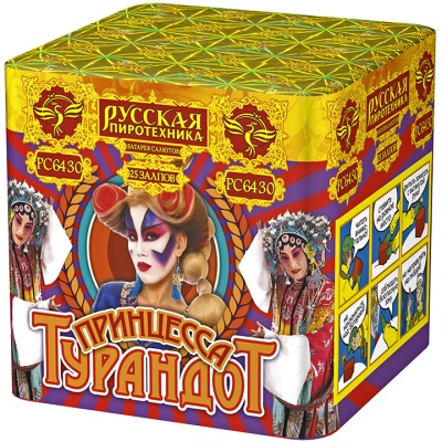 Принцесса Турандот Салют купить в Вологде | vologda.salutsklad.ru