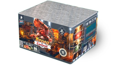 Таверна Салют купить в Вологде | vologda.salutsklad.ru