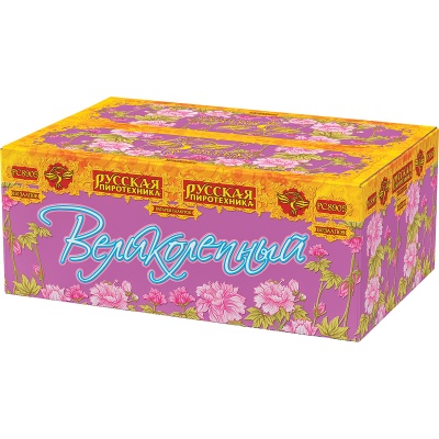 Великолепный Батарея салютов купить в Вологде | vologda.salutsklad.ru