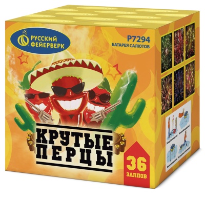 Крутые перцы Фейерверк купить в Вологде | vologda.salutsklad.ru