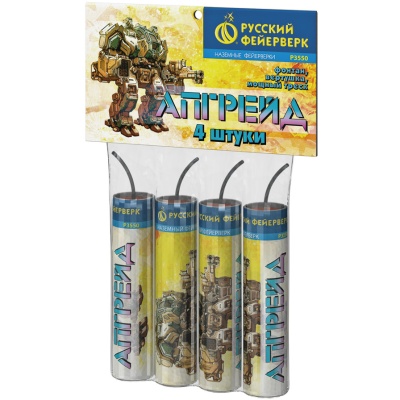 Апгрейд Петарды купить в Вологде | vologda.salutsklad.ru