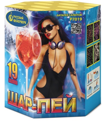 Шар-пей Батарея салютов купить в Вологде | vologda.salutsklad.ru