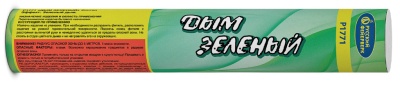 Дым Зелёный Фальшфейер купить в Вологде | vologda.salutsklad.ru