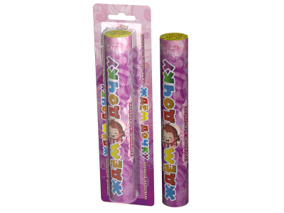 Ждём дочку / Ждём сыночка Цветной дым купить в Вологде | vologda.salutsklad.ru